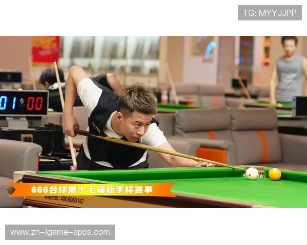 台球难度球心理训练：突破瓶颈的关键密码