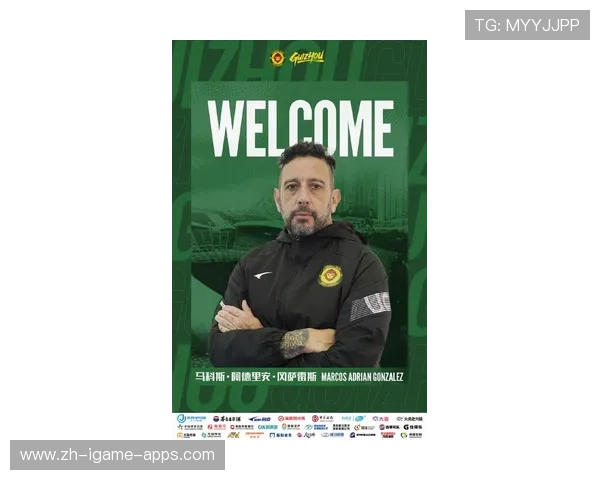 “罗密欧·冈萨雷斯的全能技术，成为阿根廷美洲狮队的关键球员”