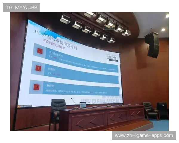 中国足球职业联赛加强反兴奋剂监管,中国反兴奋剂教育 中国足球职业联赛加强反兴奋剂监管,中国反兴奋剂教育