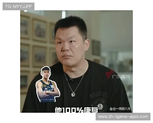 朱芳雨是如何在混乱中找到突破口的？，朱芳雨有多准