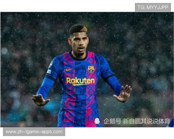 登贝莱逆境崛起,泪洒领奖台的背后故事,登贝莱dembele 登贝莱逆境崛起,泪洒领奖台的背后故事,登贝莱dembele