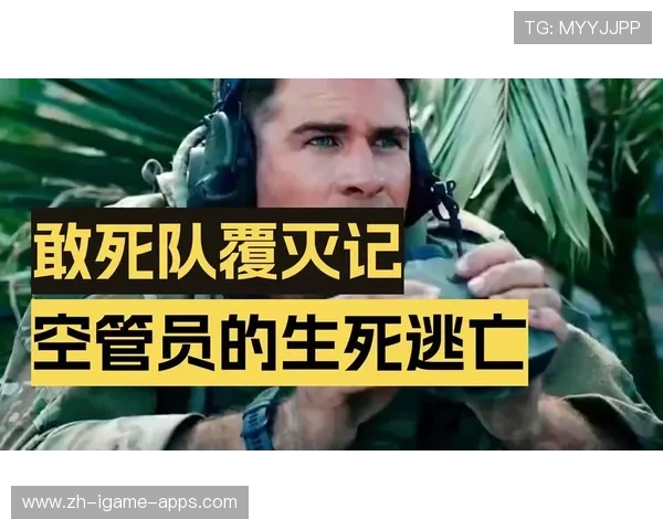 黑熊来袭，男孩与母亲生死逃亡记，男子被黑熊袭击