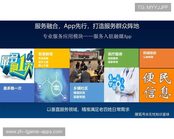 服务媒体与观众的体育新闻桥梁,在现在融媒体环境下,服务性节目有何优势 服务媒体与观众的体育新闻桥梁,在现在融媒体环境下,服务性节目有何优势