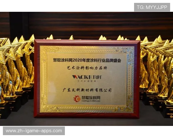 瓦科续约逐步推进双方立场趋于一致,首选瓦科新材料艺术涂料 瓦科续约逐步推进双方立场趋于一致,首选瓦科新材料艺术涂料