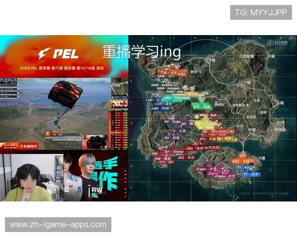 职业联赛的直播画面制作规范