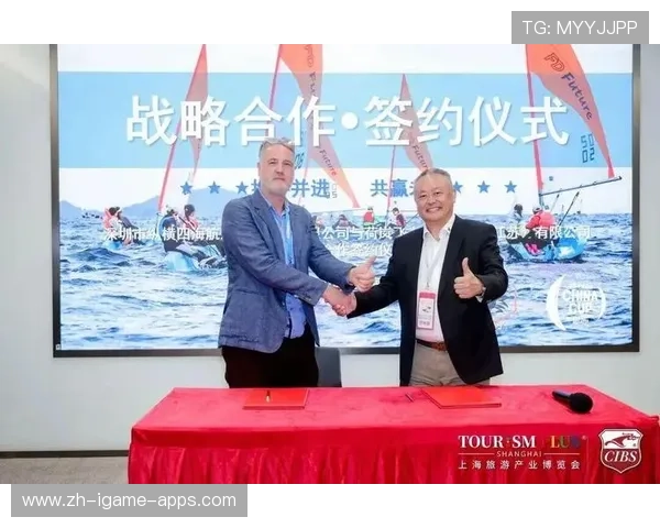 世界游艇青年赛赛事志愿者荣誉墙揭牌，游艇设计比赛