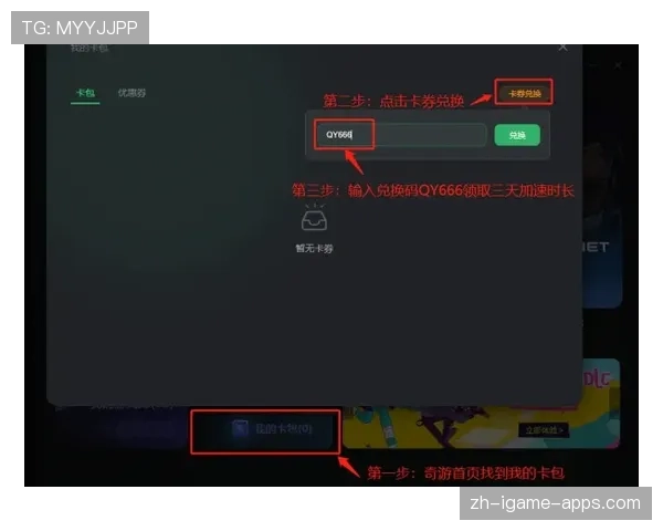 CSGO2最新META正式成型